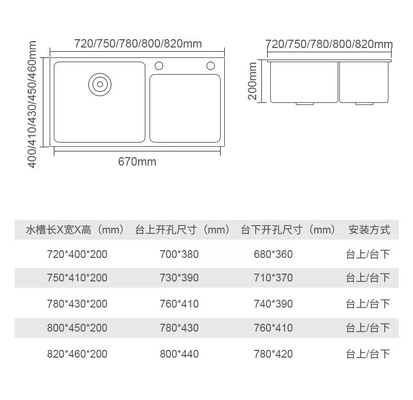 As bancas da cozinha de aço inoxidável de Undermount dobram bacias profundas de 220mm