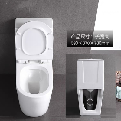 O Washdown nivelado duplo Siphonic os modelos P de um toalete da parte prende a armadilha de S