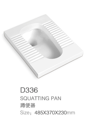 485X370X230mm Pan Convenient Gravity Flushing Squatting cerâmico